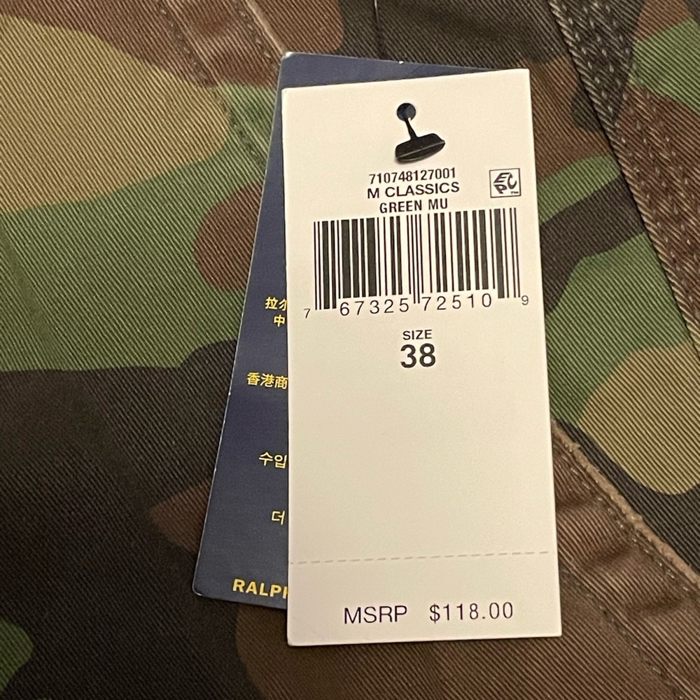 NWT Polo Ralph Lauren Men’s 10.5-Inch Gellar Relaxed Fit Cargo Short. “Camo”, 38 - Picture 8 of 12